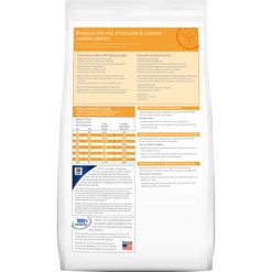 Hills Hill's PD Prescription Diet Canine C/d Urinary Care 12kg+ Surprise Pour Votre Chien GRATUITE ! -Chien Fournitures Boutique fre pl Hills PD Prescription Diet Canine c d Urinary Care 12kg surprise pour votre chien GRATUITE 25758 3